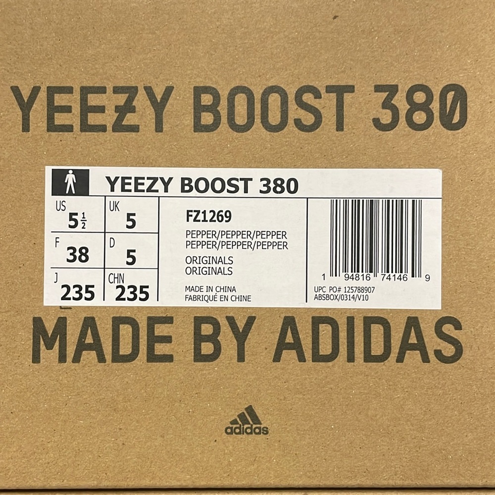 Yeezy Boost 380 - Picture 2 of 2